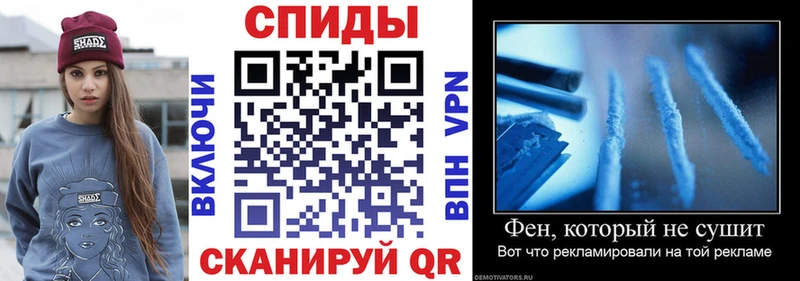 Амфетамин VHQ OMG как зайти Хилок