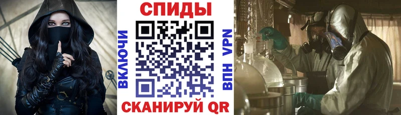 АМФЕТАМИН 97% Хилок