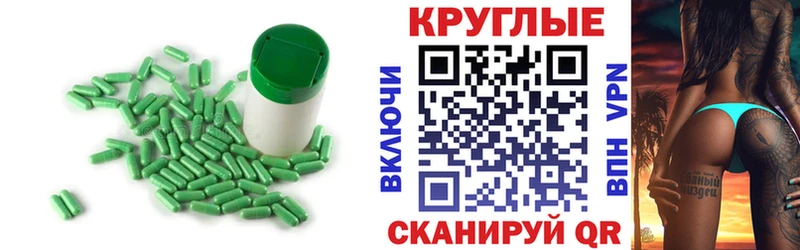 ЭКСТАЗИ MDMA  Хилок 