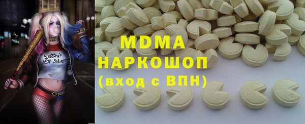 ешки Надым