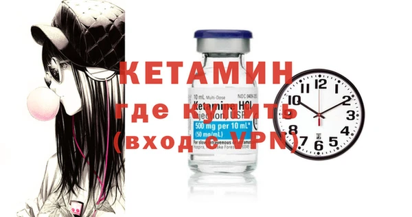 прущая мука Навашино