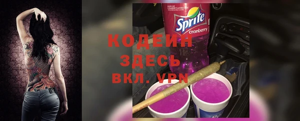 амф Алзамай