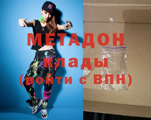 mix Наволоки