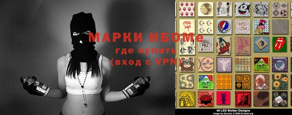 дурь Алексеевка