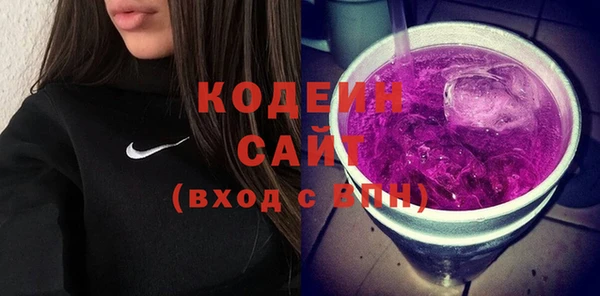 MDMA Premium VHQ Няндома