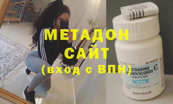 амф Алзамай